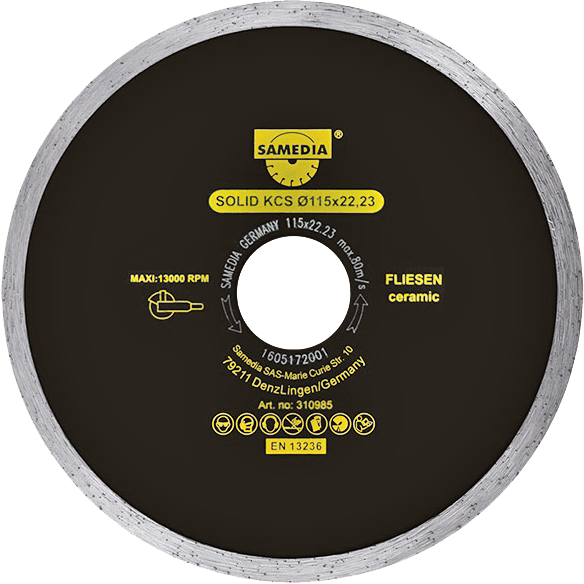 Диск керам./плит.125х2.0 алмаз Samedia