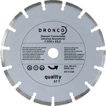 Диск унів.д/будмат.230х2.4х22.2 алмаз Dronco