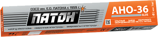 Електрод АНО-36 ELITE 4.0мм 5кг Патон