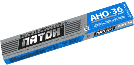 Електрод АНО-36 3.0мм 5кг Патон