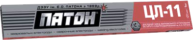 Електрод ЦЛ-11(д/нерж),3.0мм 1кг Патон