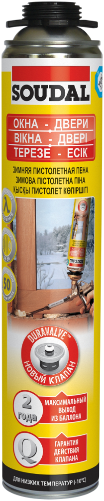Пена монтаж. пистолет. зим. SOUDAL 750мл