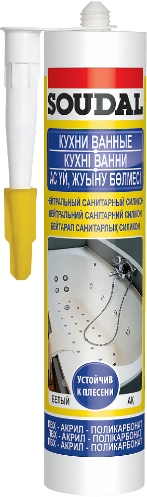 Герметик силік. нейтр. саніт. прозрий 280мл