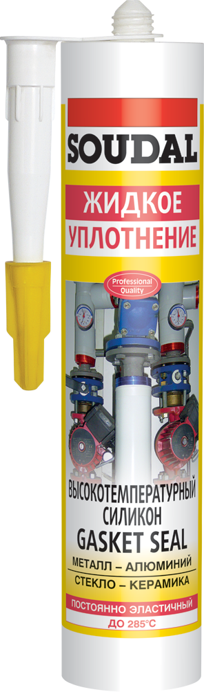 Герметик силик. GASKETSEAL /t<285/ 280мл