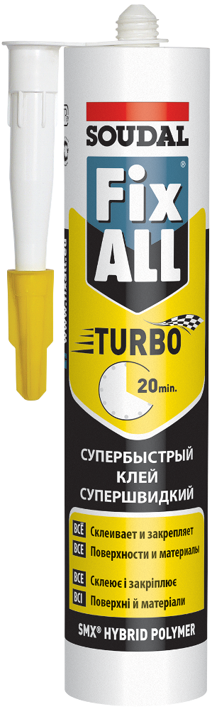 Клей-герметик FIX ALL TURBO 290мл
