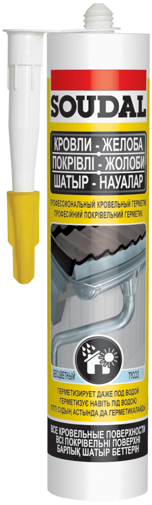 Герметик профес. покрів. AQUAFIX 280мл