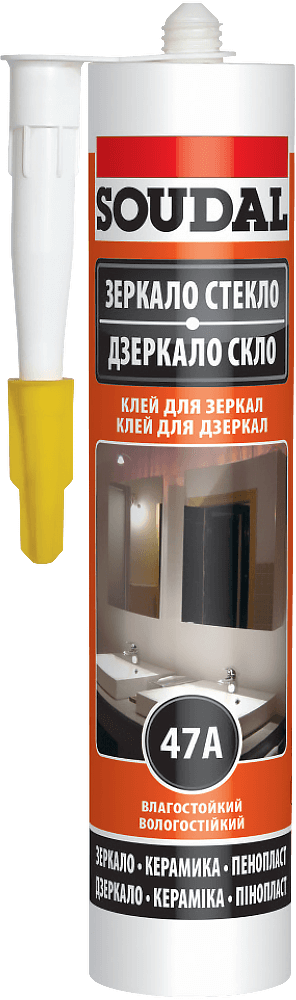 Клей д/дзеркал  47А 280мл