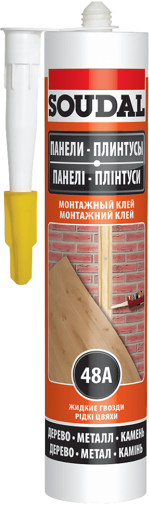 Клей монтажний 48А 280мл