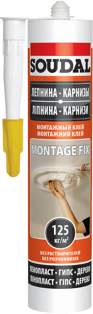 Клей монтажний MONTAGE FIX 280мл