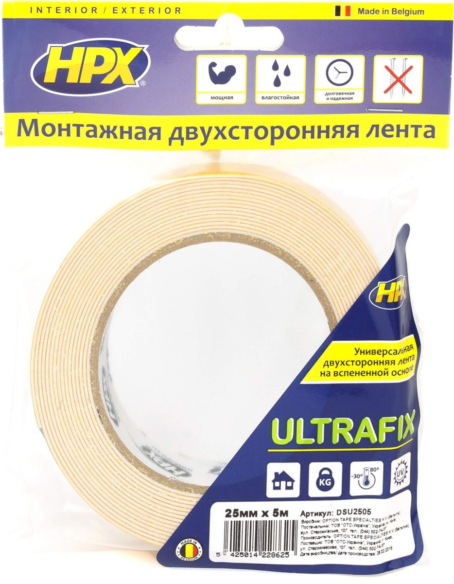 HPX Стрічка 2-ст.універс.25мм*5м біла DSU2505