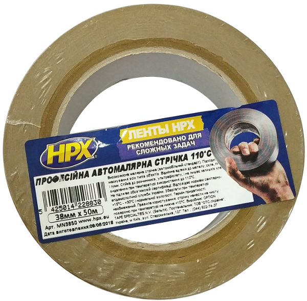 HPX Стрічка автомалярна 25мм*25м MNC2525