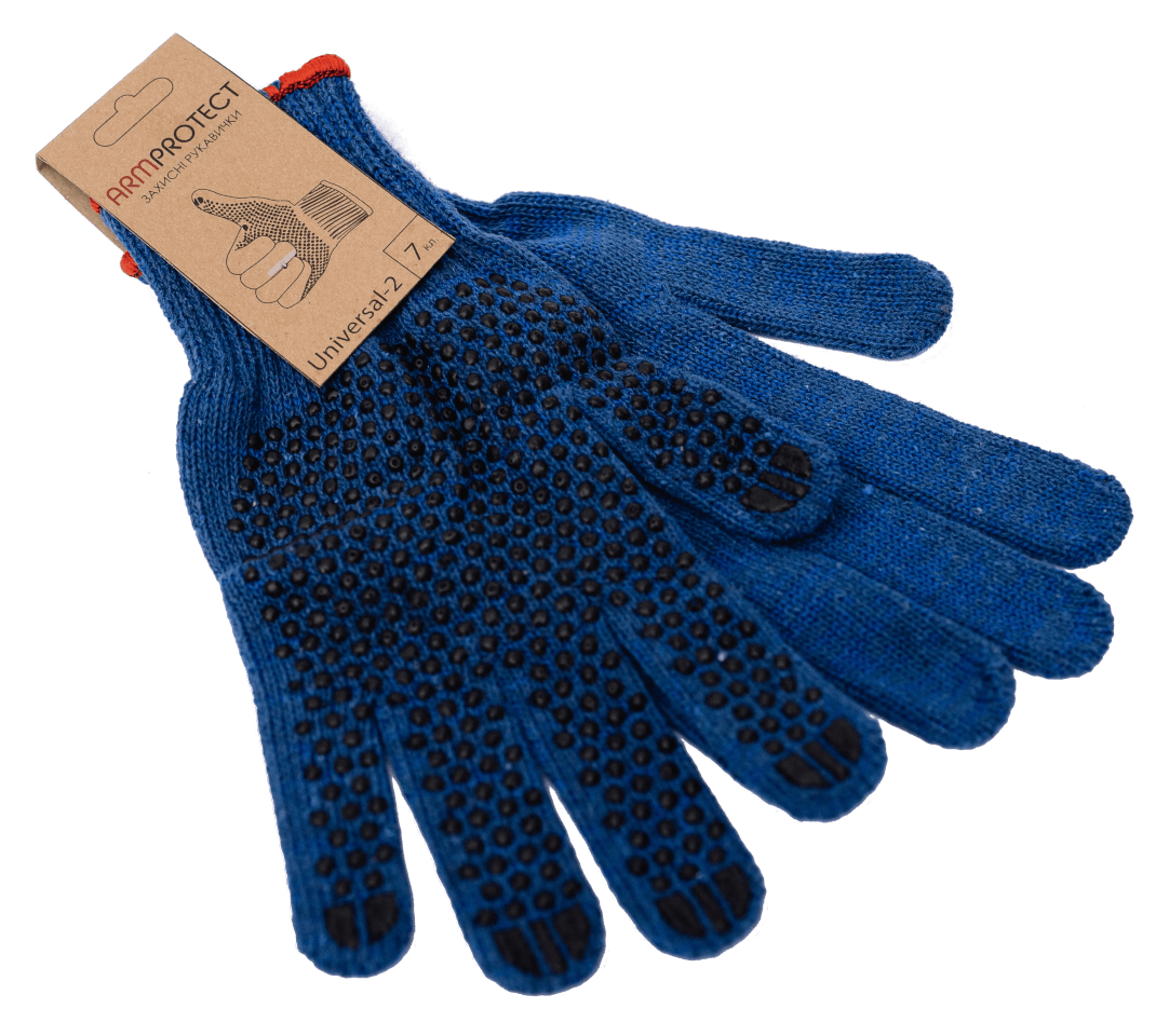 Рукавички ПВХ-точка, 80ХБ/20ПЕ, 7кл, XL(10), сині, Armprotect Uni-2