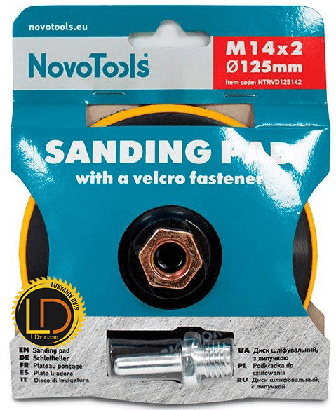 Диск д/абр.пап. 125мм М14x2 з перехідн. NovoTools