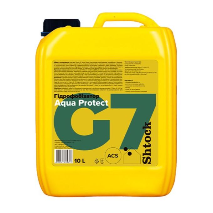 Гідрофобізатор Aqua protect G7, 10 л (60 шт)