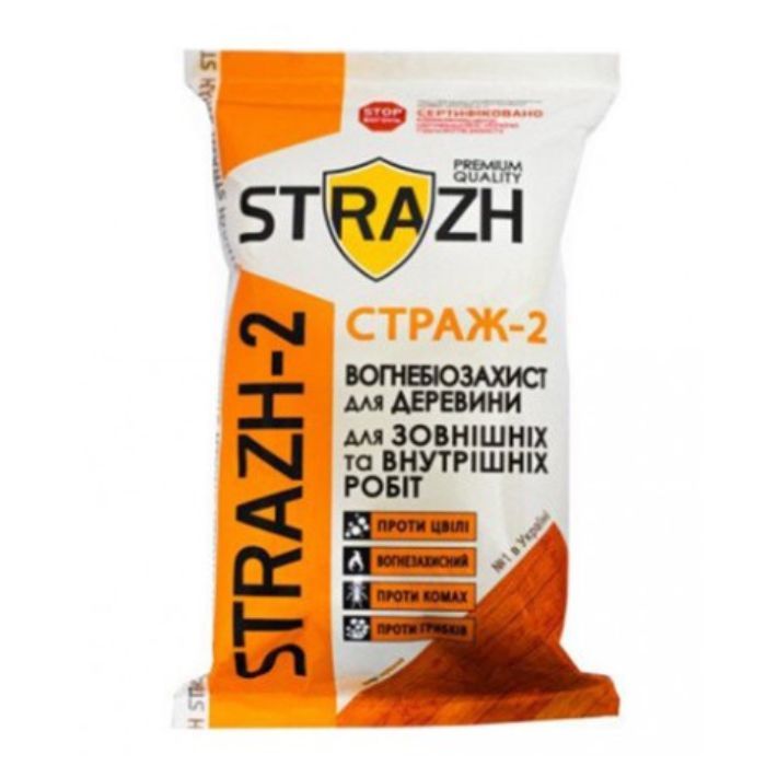 Антисептик Страж-2 (STRAZH) вогнебіозахист, концентрат БС-13, 1 кг