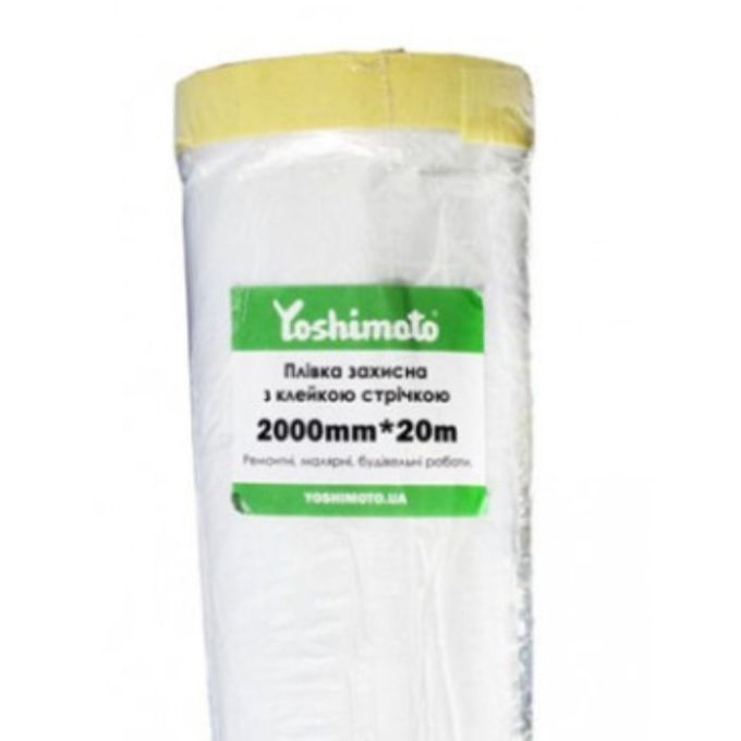 Плівка з клейкою стрічкою Yoshimoto, 200см*20м