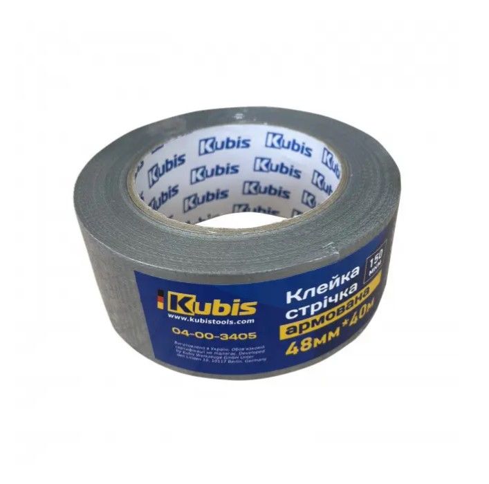 Клейка стрічка армована 48*25, 150 мкм, ТМ Kubis