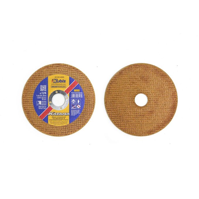Диск відрізний KATANA по металу і нержав/сталь 125*1.6*22 мм, Ceramic 10x, ТМ Kubis