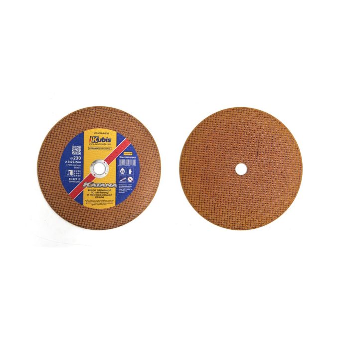 Диск відрізний KATANA по металу і нержав/сталь 230*2.5*22 мм, Ceramic 10x, ТМ Kubis