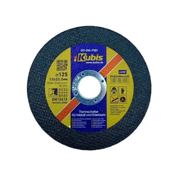 Диск відрізний по металу і нержав/сталь 125*1.0*22 мм, ТМ Kubis
