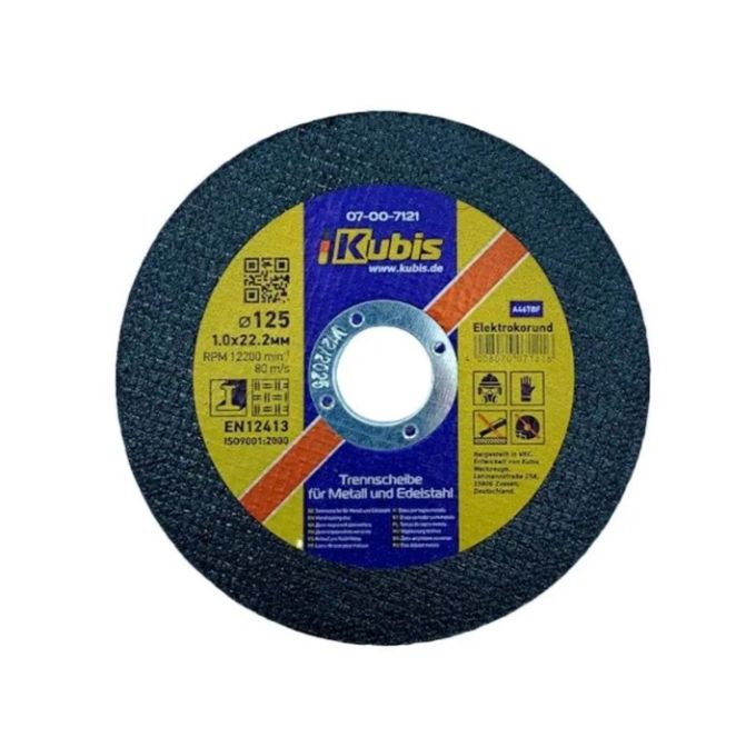 Диск відрізний по металу і нержав/сталь 125*1.0*22 мм, ТМ Kubis