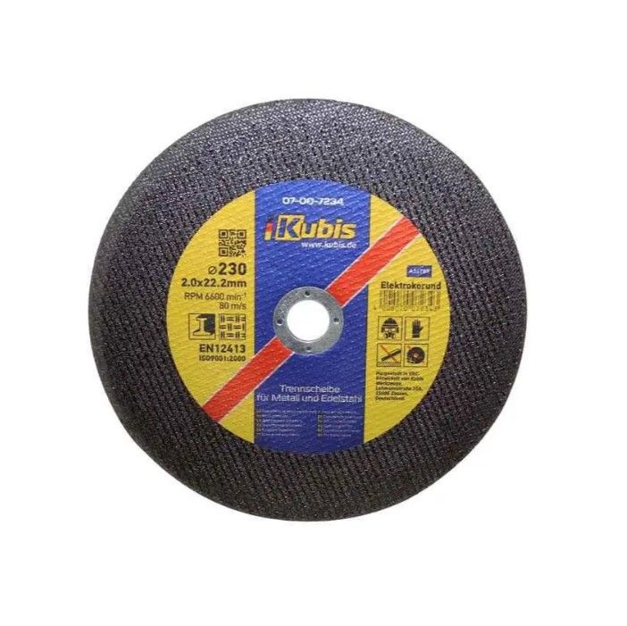 Диск відрізний по металу і нержавіючої сталі 230*2.0*22 мм, ТМ Kubis