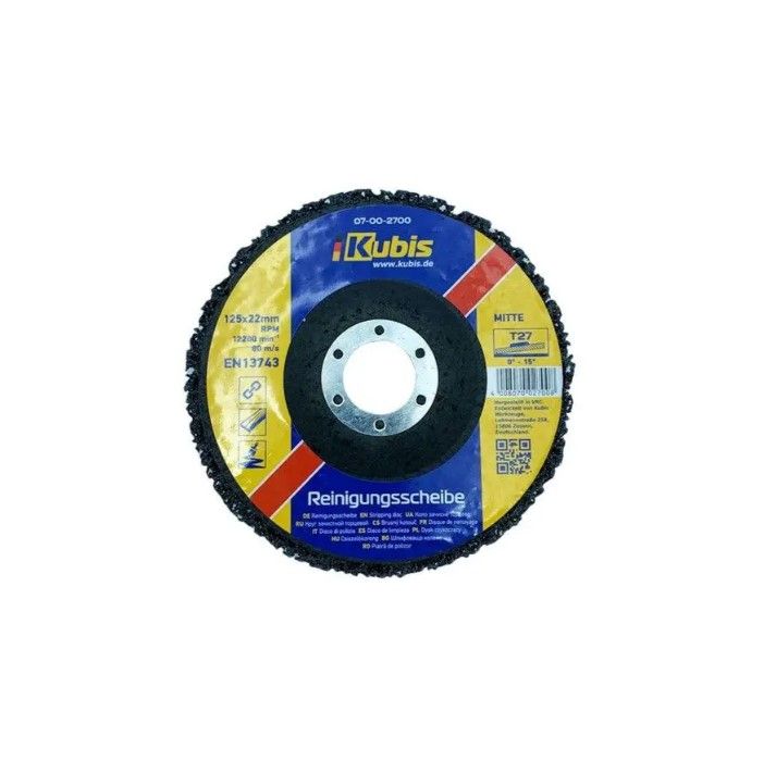 Коло зачисне торцеве плоске T27, 125*22 мм волокнистий, HARD, ТМ Kubis