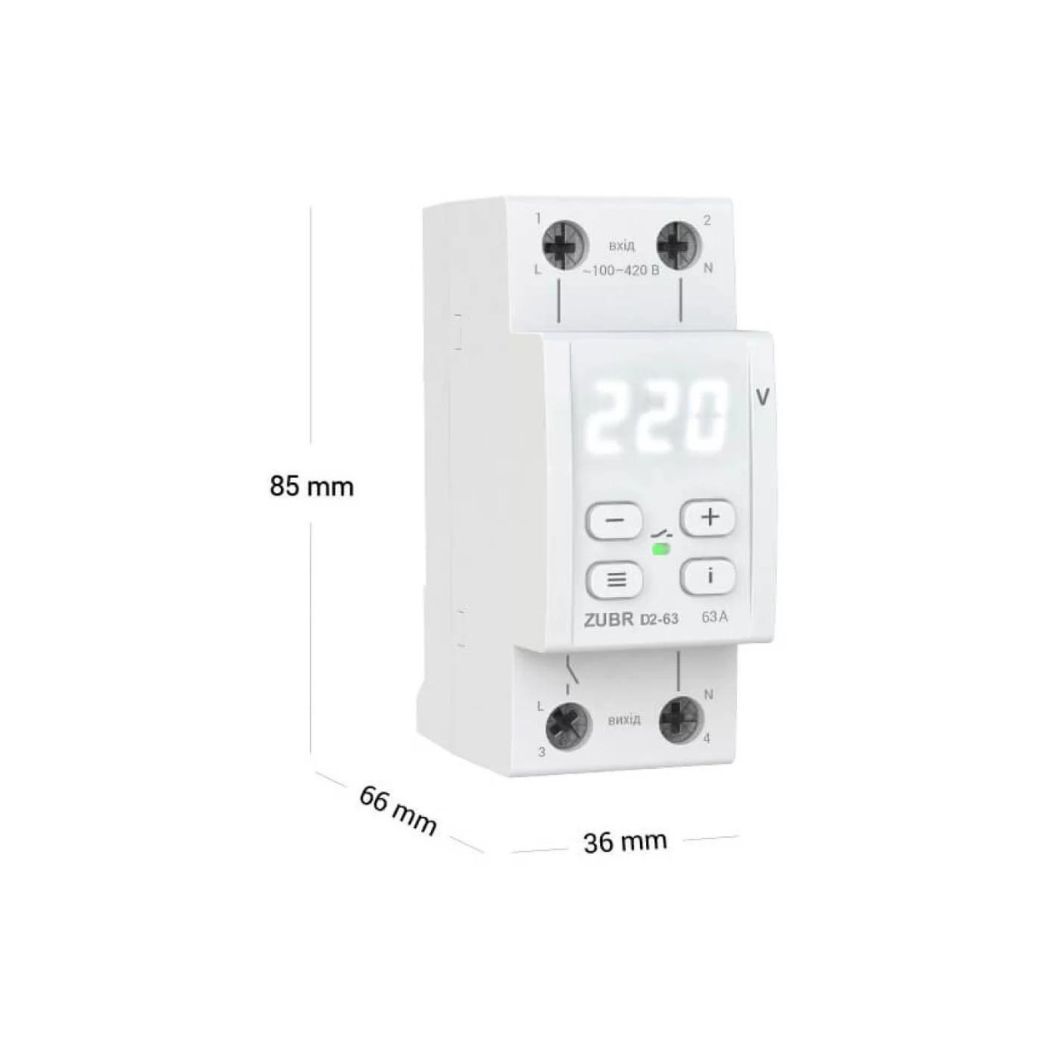 Реле напруги 1-фазне, 63А Zubr D2-63