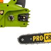 Ланцюгова пила Procraft K1800 бічна