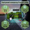 Повітряний компресор Procraft LK400
