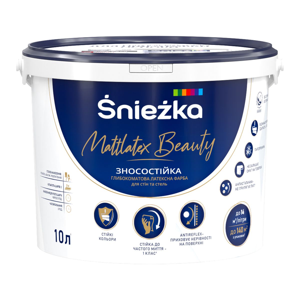 Фарба інтер'єрна акрилова Mattlatex beauty, глибоко-матовий, білий, 10л/14кг