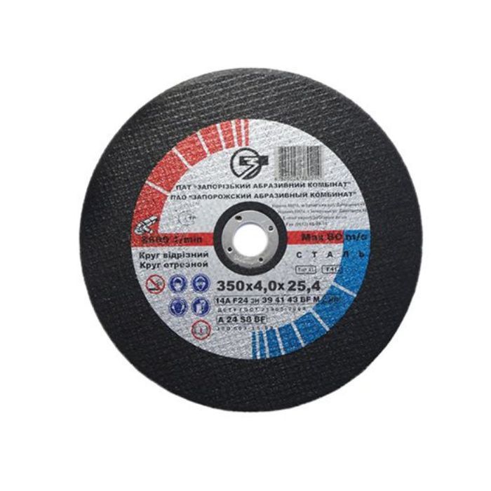 Круг відрізний на бакелітовій зв'язці ЗАК F24 350*3.5*25,40мм (10 шт/уп)