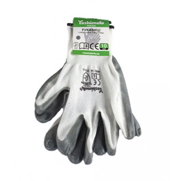 Рукавичка Yoshimoto трикотажні з нітриловим покриттям р.10 з етик. (12/120шт)