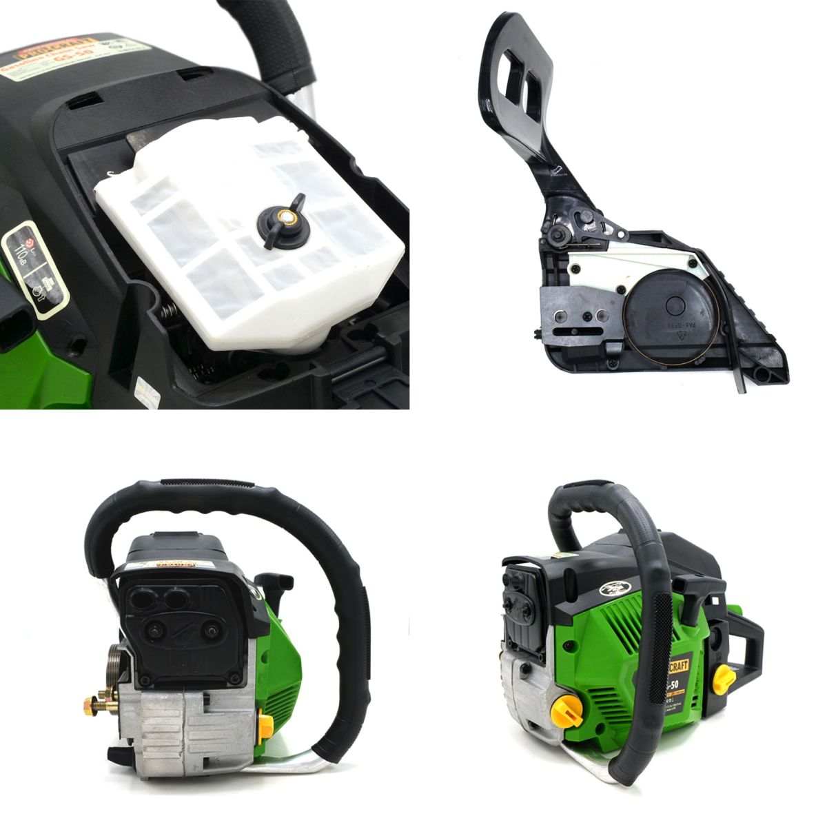 Бензопила Procraft GS50 (2 шина, 2 цепь – 40, 45)