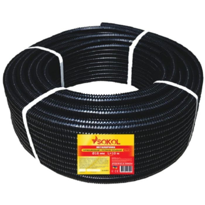 Металорукав Sokol РЗ-ЦП Standart з протяжкою d18 10 м чорний