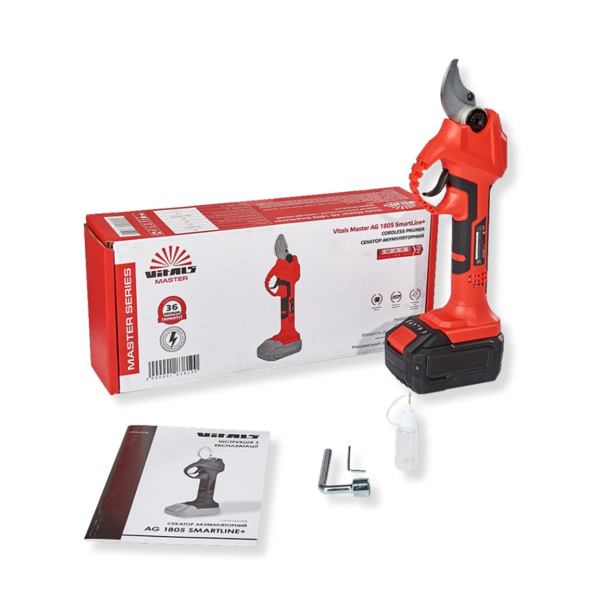 Секатор аккумуляторный Vitals Master AG 1805 SmartLine+