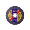 Диск відрізний по металу і нержав/сталь 125*1.6*22 мм, ТМ Kubis