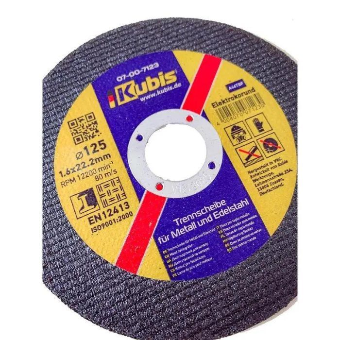 Диск відрізний по металу і нержав/сталь 125*1.6*22 мм, ТМ Kubis