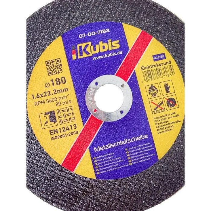Диск відрізний по металу і нержавіючої сталі 180*1.6*22 мм, ТМ Kubis