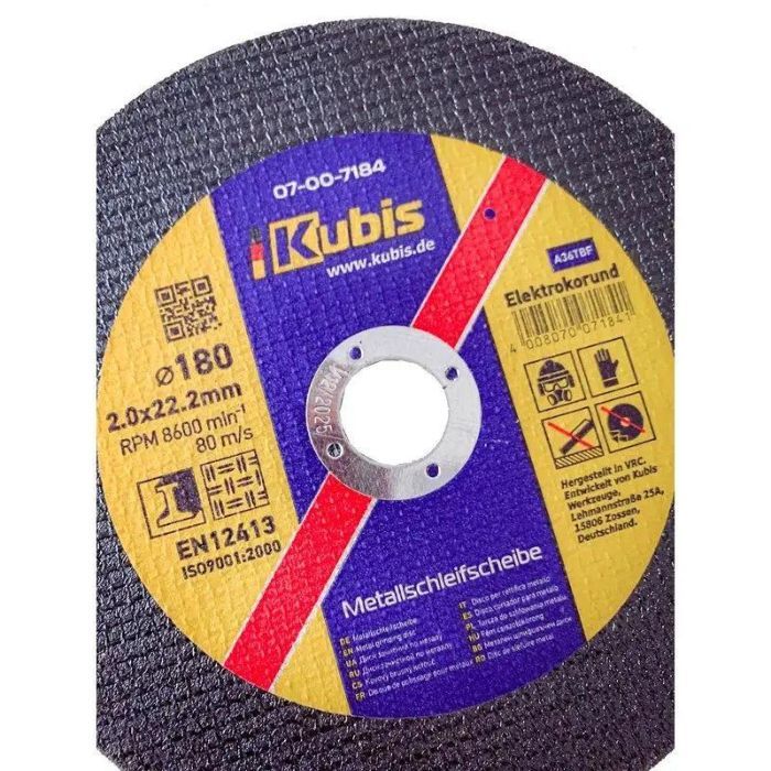 Диск відрізний KATANA по металу і нержав/сталь 180*2.0*22 мм, Ceramic 10x, ТМ Kubis