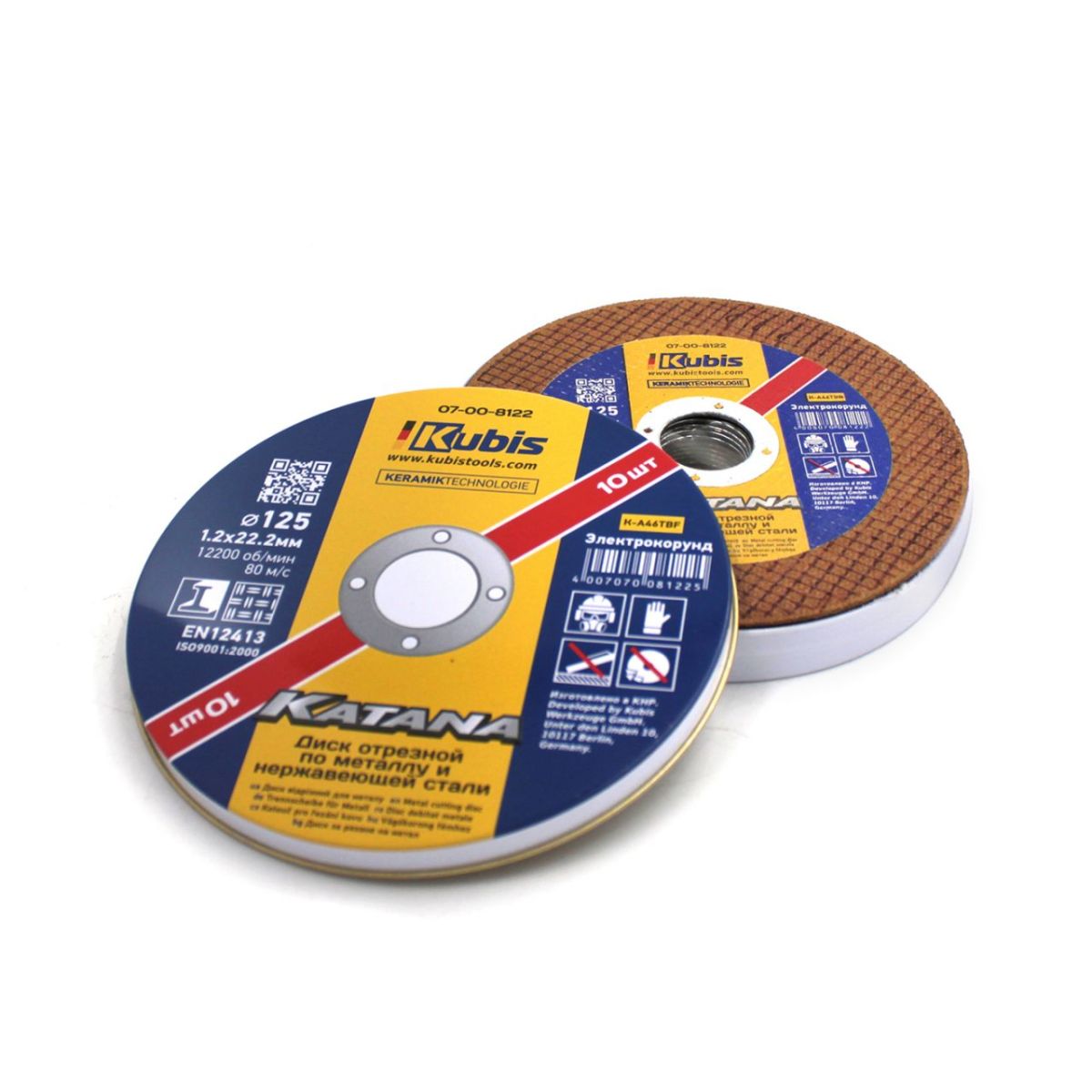 Диск відрізний KATANA по металу і нержав/сталь 125*1.2*22 мм, Ceramic 10x