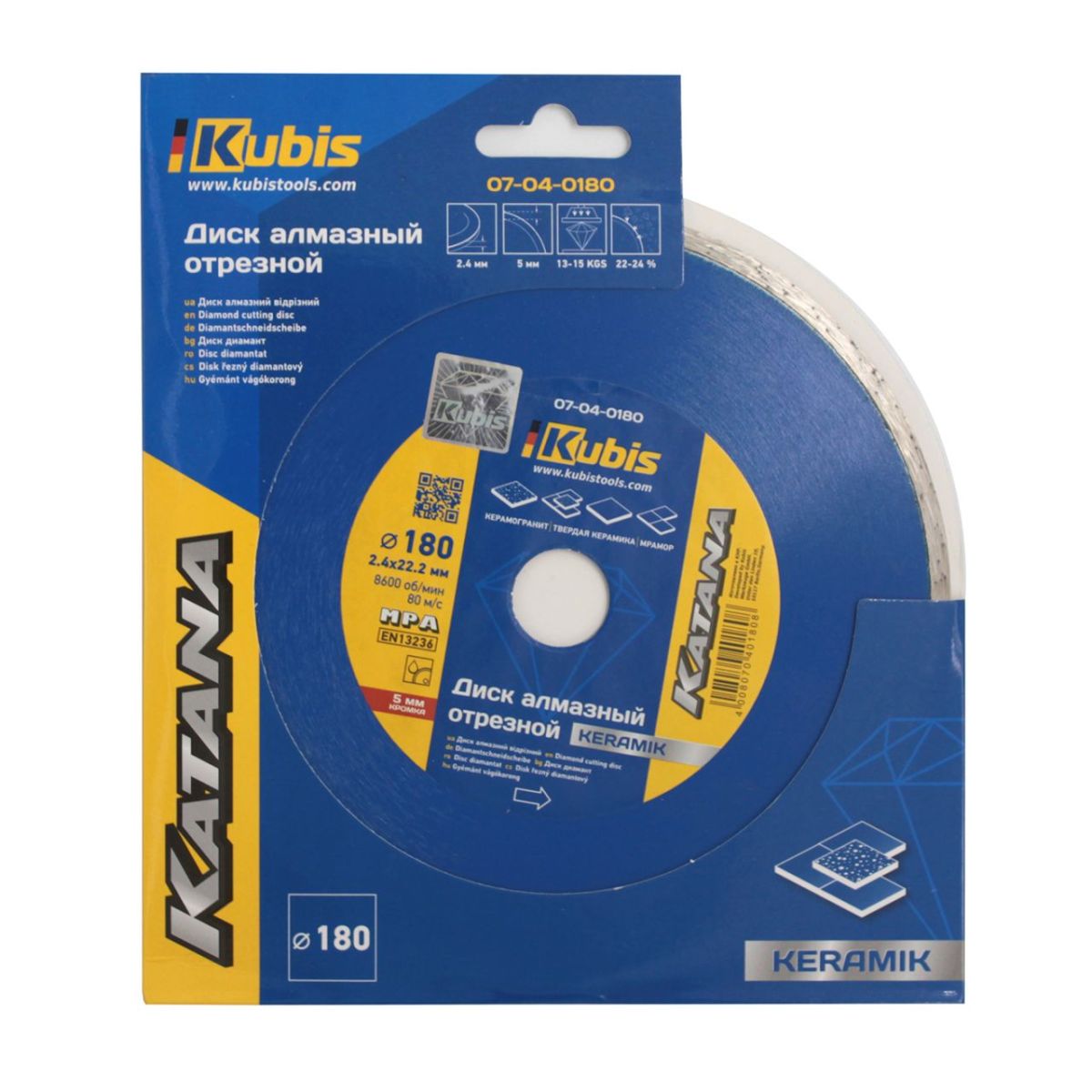 Диск алмазний відрізний KERAMIK 180*22.2 мм, 2.4*5 мм, KATANA