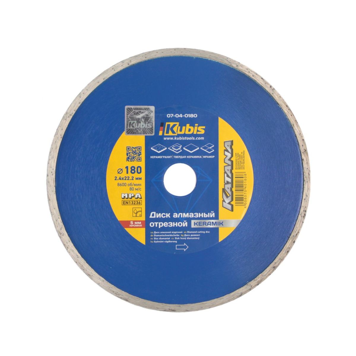 Диск алмазний відрізний KERAMIK 180*22.2 мм, 2.4*5 мм, KATANA