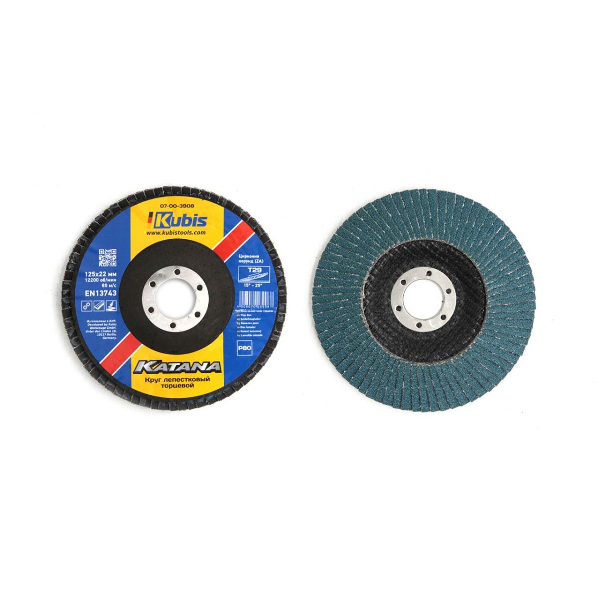 Круг пелюстковий торцовий конічний Т29 Р80, 125*22 мм, Zirconia KATANA