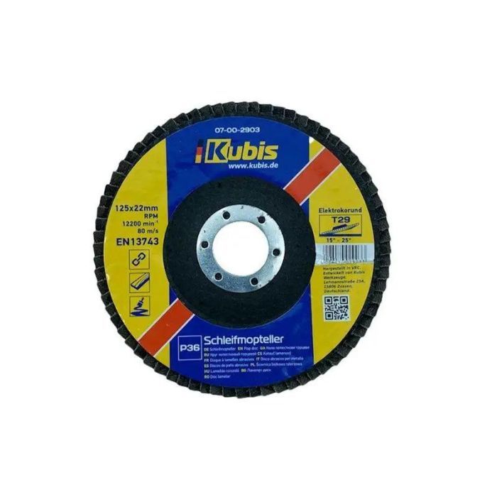 Коло пелюсткове торцеве конічне Т29 Р36, 125*22 мм, ТМ Kubis