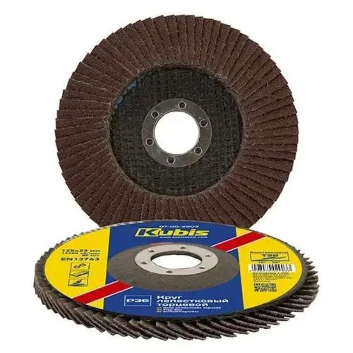 Коло пелюсткове торцеве конічне Т29 Р60, 125*22 мм, ТМ Kubis