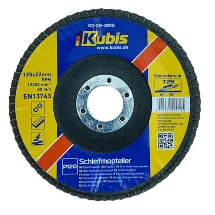 Коло пелюсткове торцеве конічне Т29 Р120, 125*22 мм, ТМ Kubis