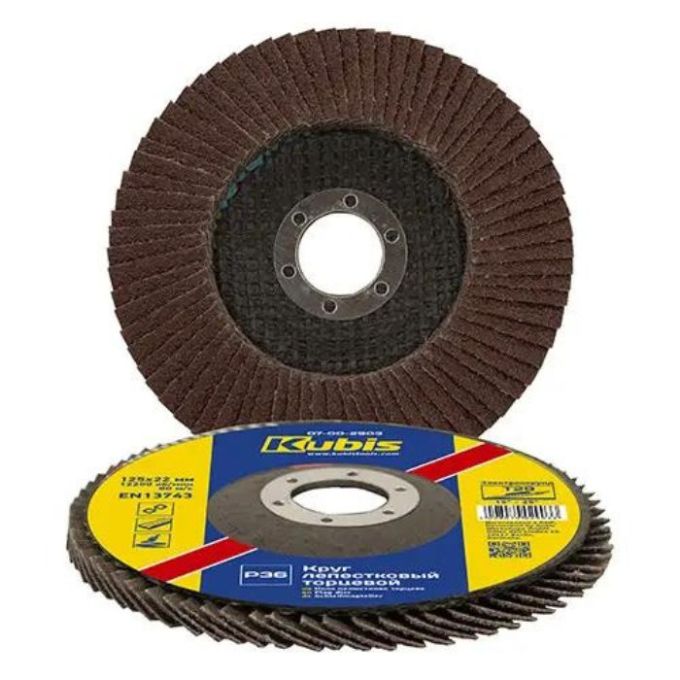 Коло пелюсткове торцеве плоске Т27 Р100, 125*22 мм, ТМ Kubis