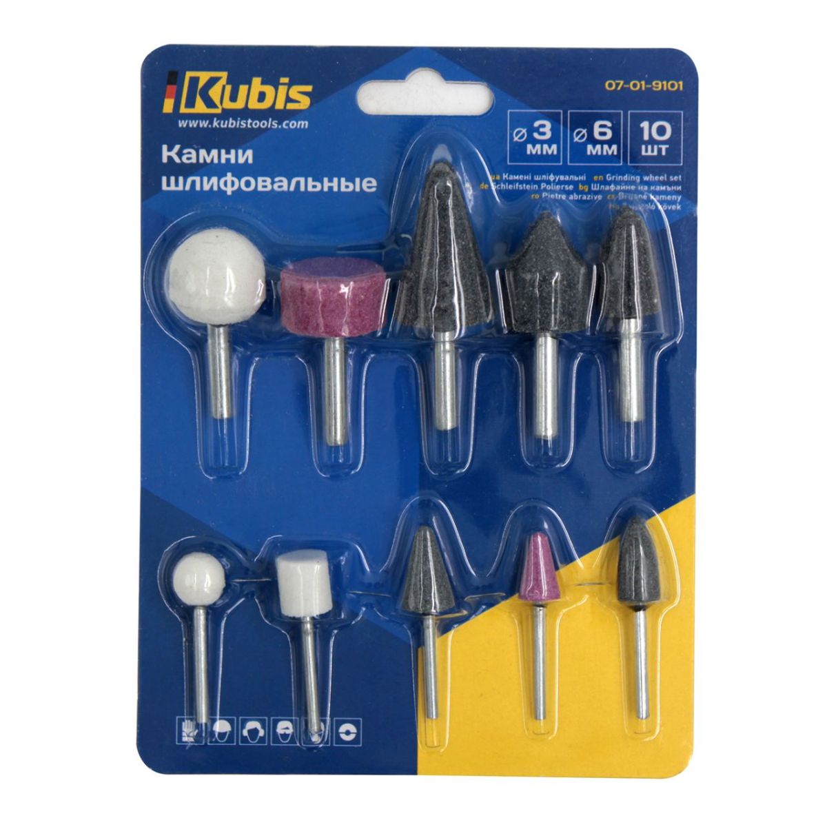 Камені шліфувальні Ø3/6 мм набір 10 шт, ТМ Kubis