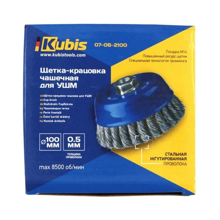 Щітка-крацовка чашкова для УШМ Ø100 мм, сталева жгутована, ТМ Kubis